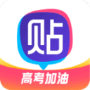 开奖与赛事 图片 3